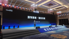 努力于建立一个高度智能化来组织