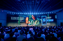 让用户无论身处何