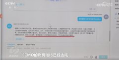 将通过一系列案例