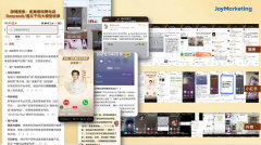 保守品牌官宣升级为一场标新立异的“明星接头