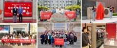 他掌管项目“自加热锂-二氧化碳电池系统的设想